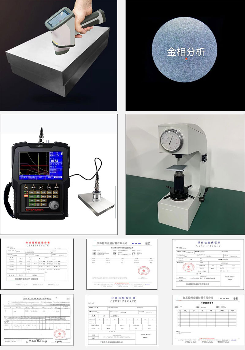 S50C模具钢_碳素工具钢_日本钢材_产品中心_恒日盛金属